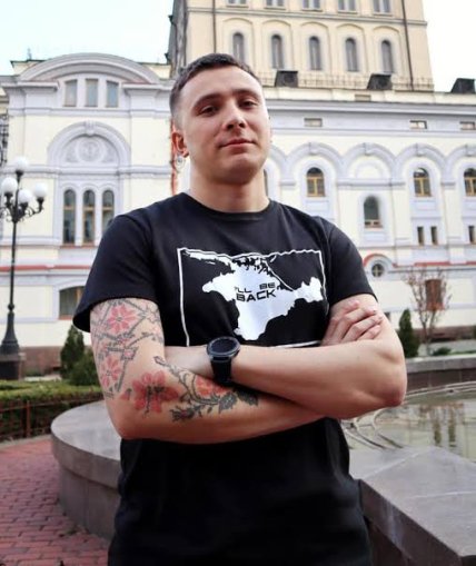 Сергій Стерненко