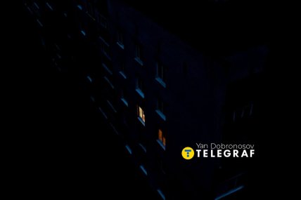 Блэкаут в Чернигове