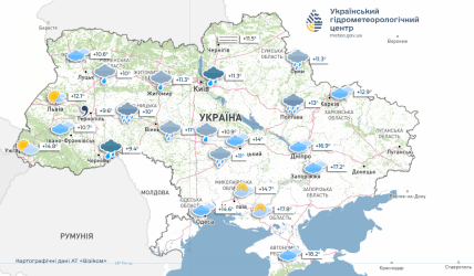 Погода в Украине на 10 октября