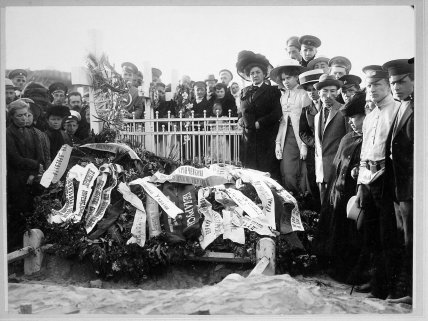 Писатель Борис Гринченко, создавший "Словарь украинского языка"