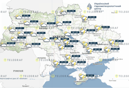 Погода в Киеве и Украине 23 мая