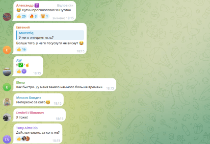 72e2444d 2c2538f5cd9e4ed1b72a750208422177 Економічні новини - головні новини України та світу