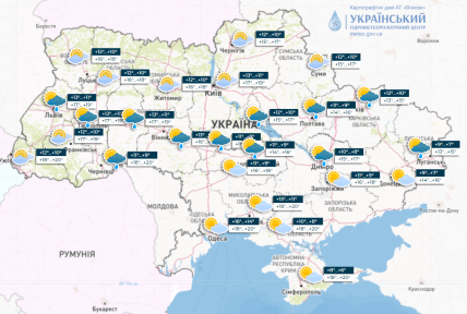 Прогноз погоди в Україні на 13.10.2023