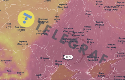 Погода 17 августа