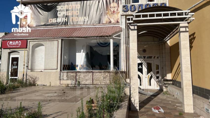 Новая Каховка