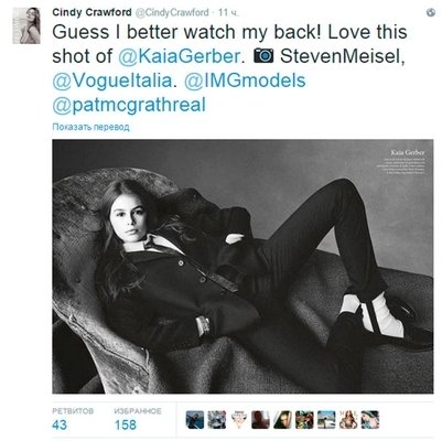 Дочь Синди Кроуфорд идет по стопам матери