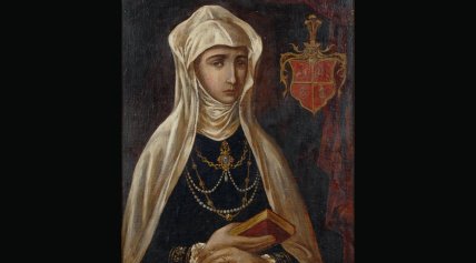 Принцеса роду Острозьких