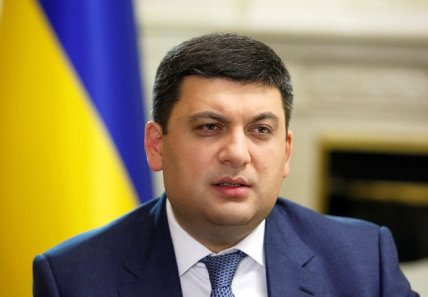 Володимир Гройсман на посаді прем’єра
