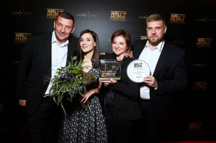 влад ряшин анна Банщикова