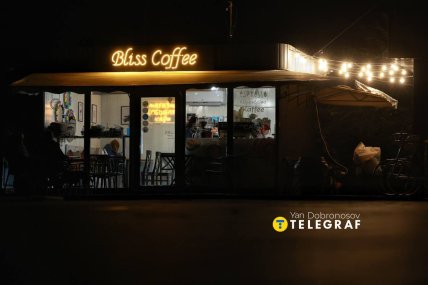 Відключення світла у Києві