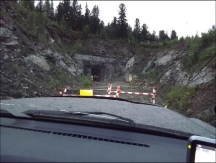 Вход в туннель расположен в горе Косьвинский Камень
