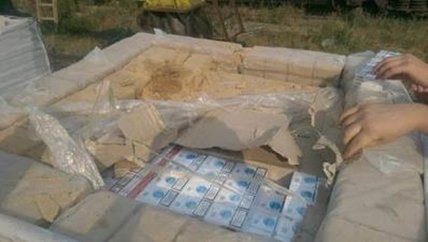 На Закарпатье нашли вагон сигарет