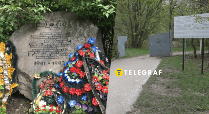 Долина смерти у Яновского лагеря