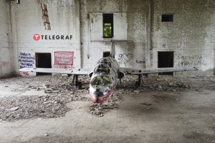 Заброшенный аэродром в Волчанске