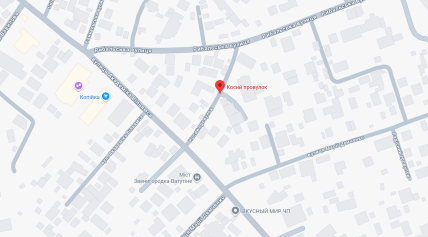 косой переулок одесса