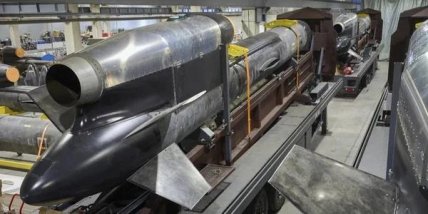 Ракета Фламинго