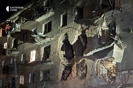 Наслідки удару по Сумах