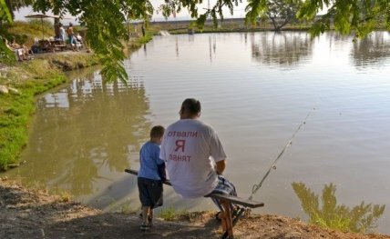 День рыбака приколы
