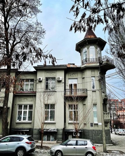 Дом Непокойчицкого Днепр