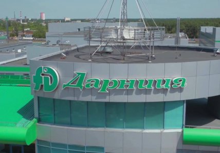 Фармацевтическая компания "Дарница" заработала почти 7 млрд грн в 2024 году