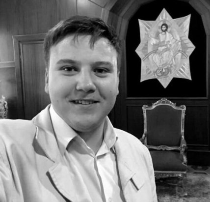 погибший парень