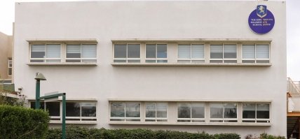 вид школы The King Solomon School