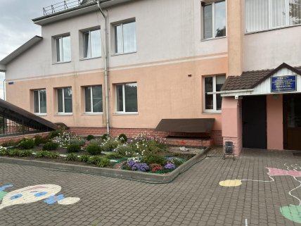 Великожитинский ДУЗ «Колосок»