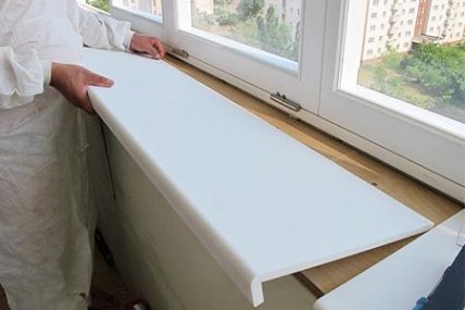 Пластиковый подоконник