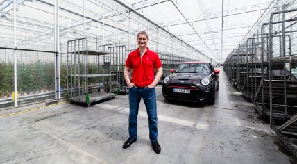 Валерий Горбань