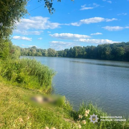 У Люботині під час риболовлі загинув хлопець