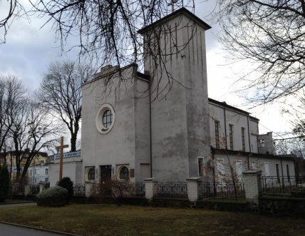 Костел на вулиці Соборній у Рівному