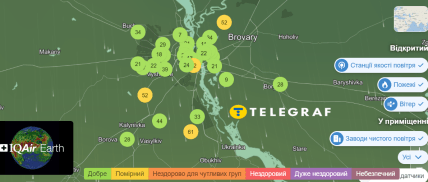 Уровень качества воздуха в Киеве 24 мая