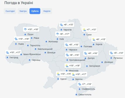 Погода в Украине на субботу, 29 октября – карта
