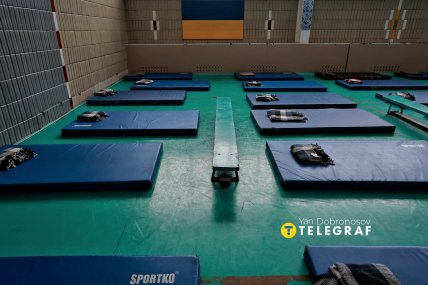 Пункт незламності в Києві