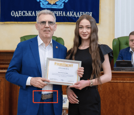 Ківалов у ремені з крокодилової шкіри