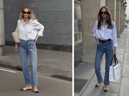 прямі джинси