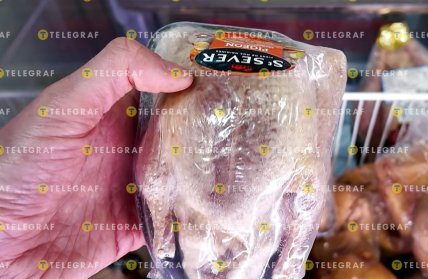 В киевском супермаркете "Goodwine" продают замороженных голубей – 209 грн за 100 граммов