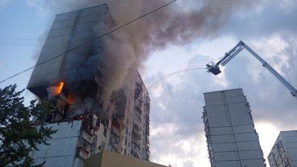 Взрыв газа в Киеве сегодня