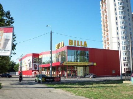 Где расположен крупнейший магазин "АТБ" в Одессе