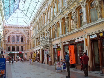 Готель "Пасаж" всередині