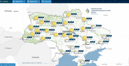 Погода в Киеве на 1 февраля, прогноз, морозы