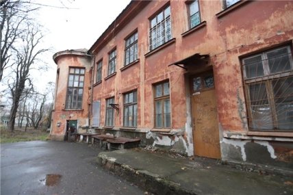 Диспансер Черноморск аукцион