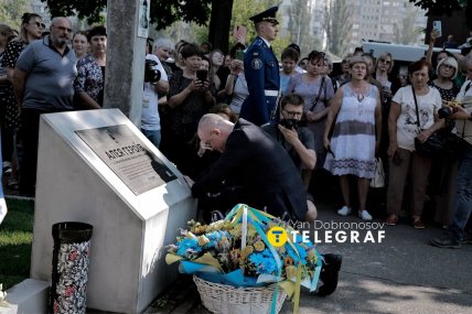 В Деснянском районе открыли Аллею Героев