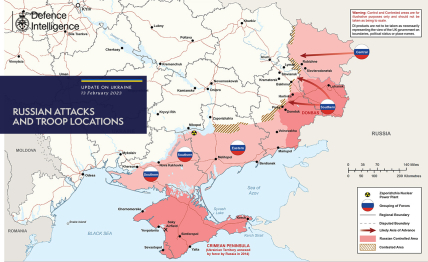 Карта бойових дій в Україні від Міноборони Британії 13.02.2023