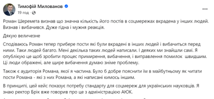 64af0ace 07bba0bf04985fa831b16992bc8d0307 Економічні новини - головні новини України та світу