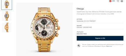 Omega Speedmaster Day-Date 175.0084