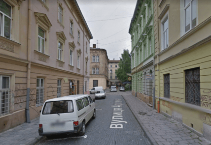 Улица Архивна во Львове, как раньше называлась