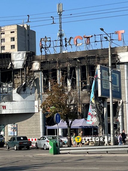 Что осталось от ТЦ Новый континент в Днепре
