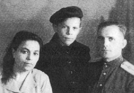 Евгений Путин в детстве