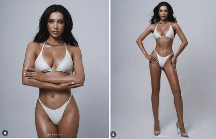 Мария Желяскова Мисс Земля